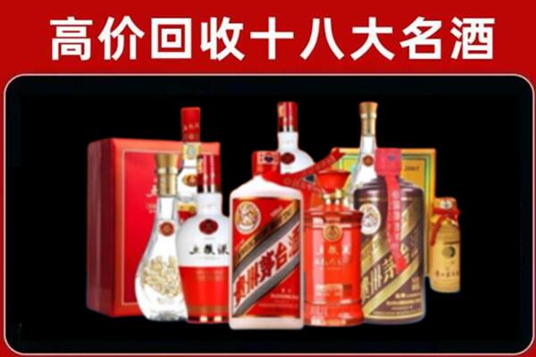 吉林市昌邑奢侈品回收价格